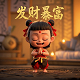 pi仪表是什么意思